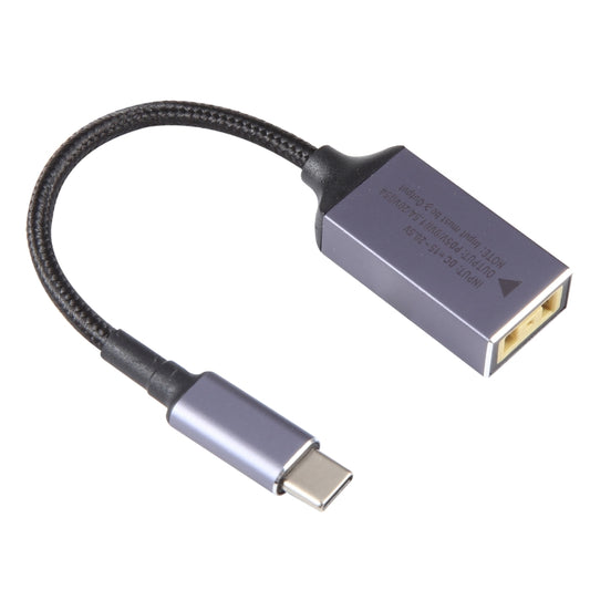 USB-C / Type-C Male to Square Plug Female Nylon Braided Adapter Cable for Lenovo, Square Port
