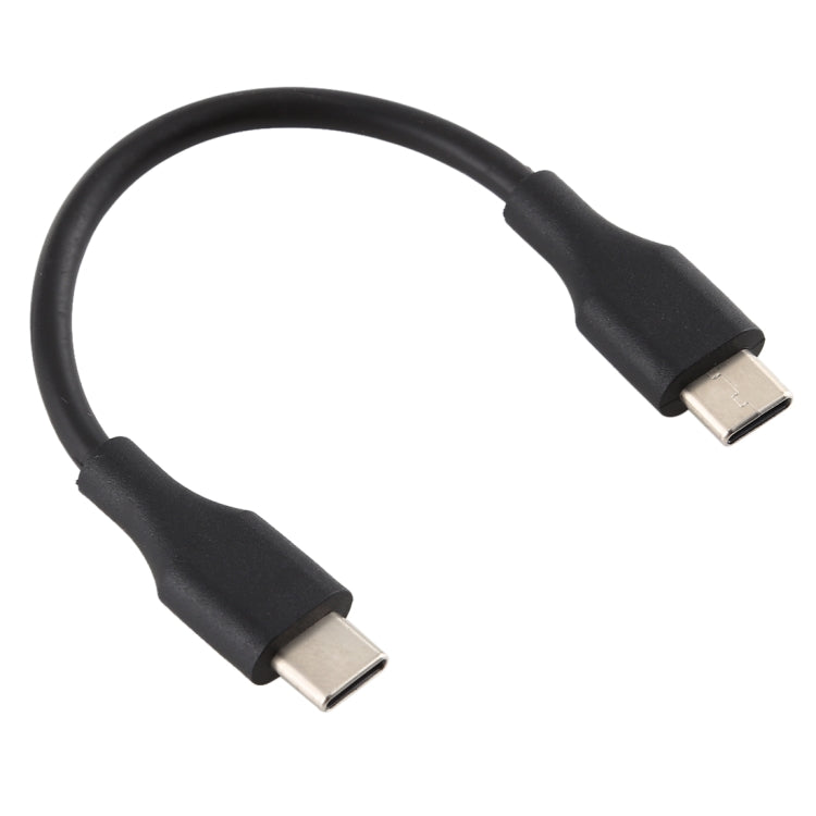 DC 7.4 x 0.6mm Power Jack Female to USB-C / Type-C Female Power Connector Adapter with 15cm USB-C / Type C Cable, 7.4x0.6mm