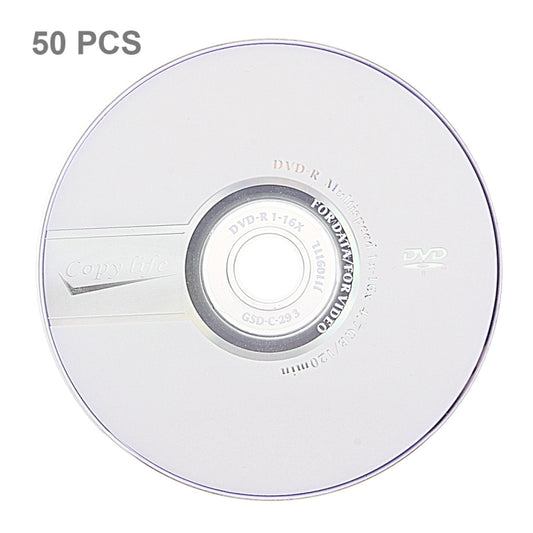 12cm Blank DVD-R, 4.7GB/120mins, Pack of 50, 4.7GB/120mins