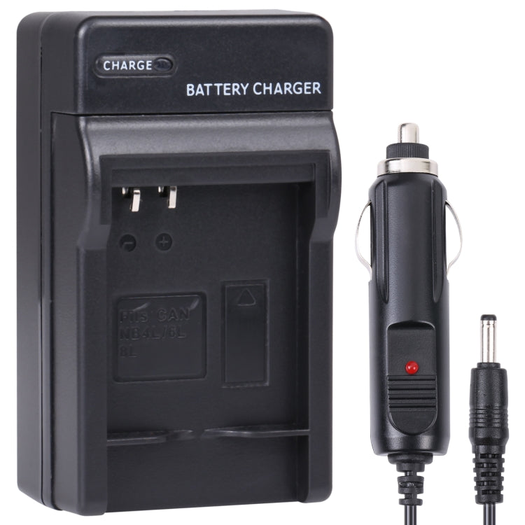 Digital Camera Battery Charger for CANON NB4L, NB-4L