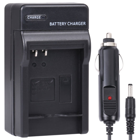 Digital Camera Battery Charger for CANON NB4L, NB-4L