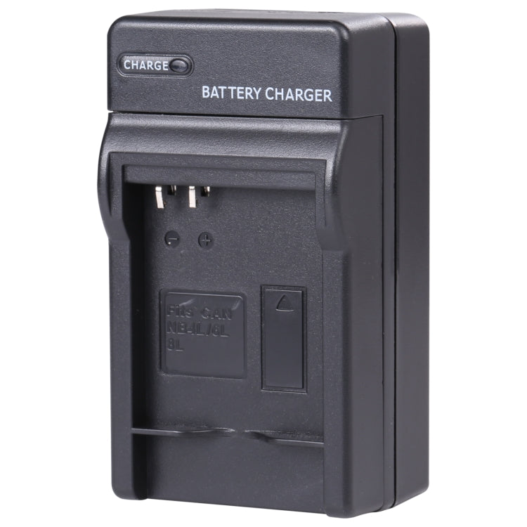 Digital Camera Battery Charger for CANON NB4L, NB-4L