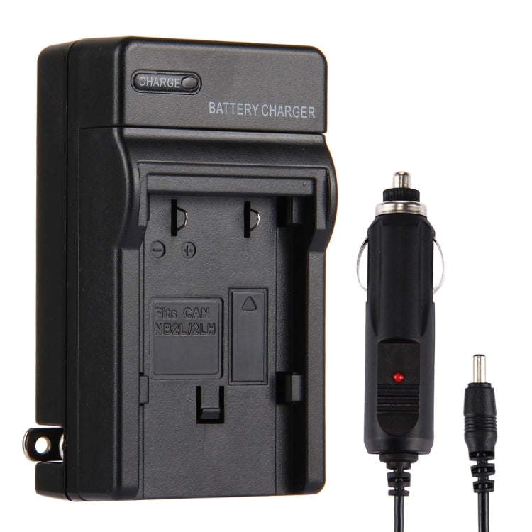 2 in 1 Digital Camera Battery Charger for CANON NB2L/ 2LH/ 2LH12/ 14, NB-2L