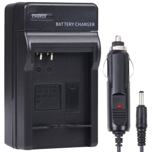 Digital Camera Battery Charger for CANON NB6L, NB-6L