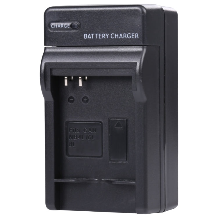 Digital Camera Battery Charger for CANON NB6L, NB-6L