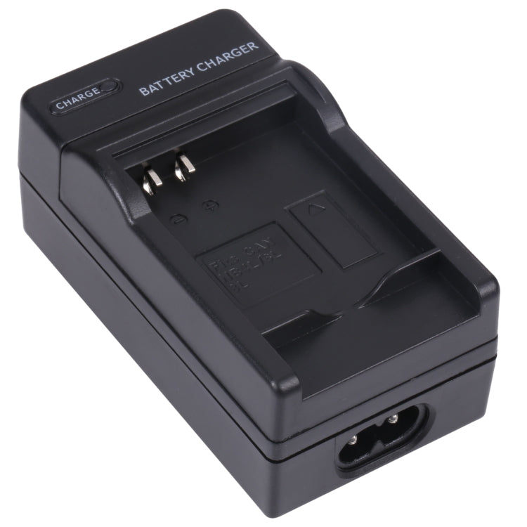 Digital Camera Battery Charger for CANON NB6L, NB-6L