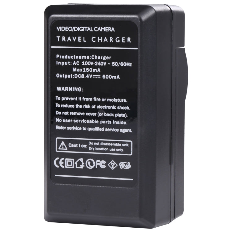Digital Camera Battery Car Charger for Sony NP-FV100, NP-FV100