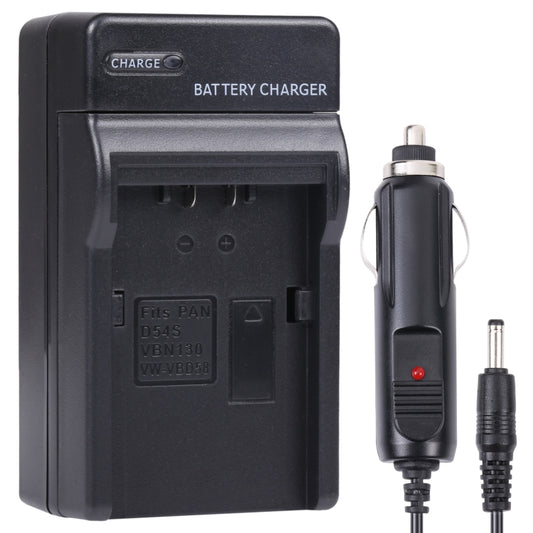 Digital Camera Battery Car Charger for Panasonic VBN130 / D54S Lithium Battery, VBN130