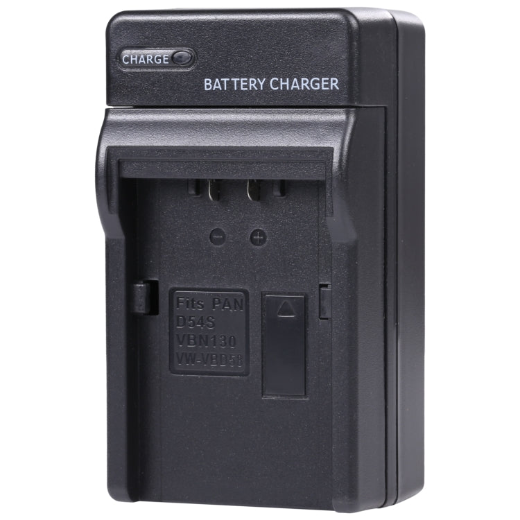 Digital Camera Battery Car Charger for Panasonic VBN130 / D54S Lithium Battery, VBN130