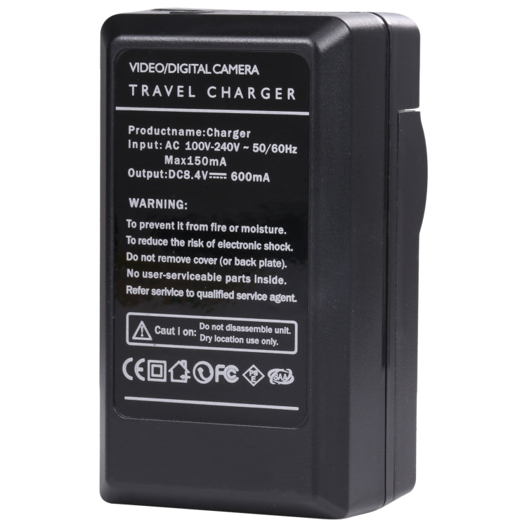 Digital Camera Battery Car Charger for Panasonic VBN130 / D54S Lithium Battery, VBN130