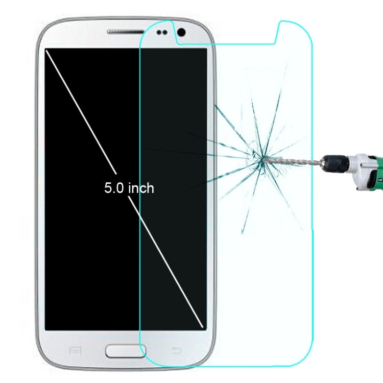 0.26mm 5.0 inch Universal Explosion-proof Tempered Glass Film, 1pcs