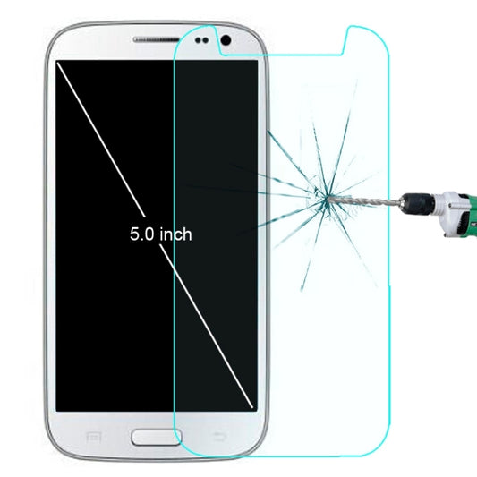0.26mm 5.0 inch Universal Explosion-proof Tempered Glass Film, 1pcs