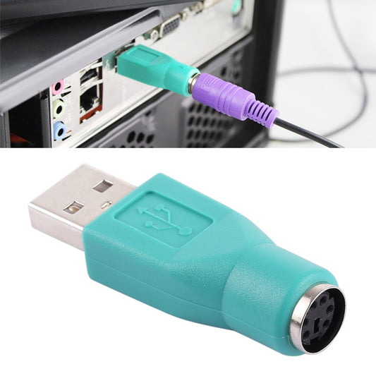 USB A Plug to mini DIN6 female Adapter (PS/2 to USB), PS/2 Female to USB Male