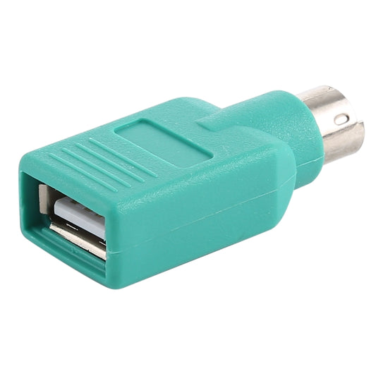 USB A Jack to mini DIN6 male Adapter (USB to PS/2), USB Female to PS/2 Male