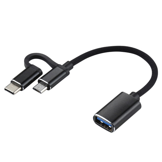USB 3.0 Female to Micro USB + USB-C / Type-C Male Charging + Transmission OTG Nylon Braided Adapter Cable, Cable Length: 11cm, Micro USB Black, Micro USB Grey, Micro USB Blue, Micro USB Red, Micro USB Silver, Micro USB  White