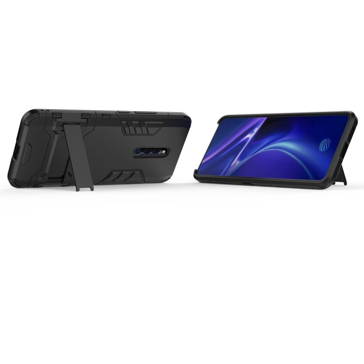 Shockproof PC + TPU Case for VIVO X27 Pro , with Holder, For VIVO X27 Pro