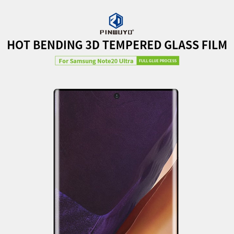 PINWUYO 9H 3D Hot Bending Tempered Glass Film（Ultrasonic fingerprint unlock）, For Samsung Galaxy Note20 Ultra