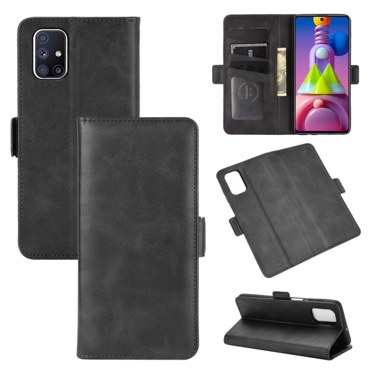 For Samsung Galaxy M51 (Side Fingerprint) Dual-side Magnetic Buckle Horizontal Flip Leather Case with Holder & Card Slots & Wallet, For Galaxy M51