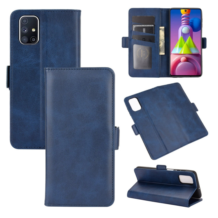 For Samsung Galaxy M51 (Side Fingerprint) Dual-side Magnetic Buckle Horizontal Flip Leather Case with Holder & Card Slots & Wallet, For Galaxy M51