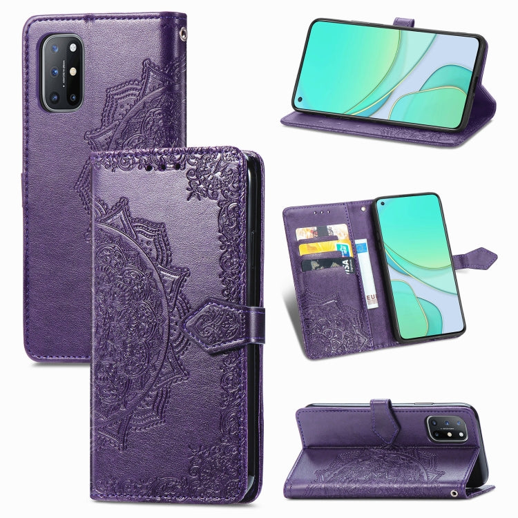 Mandala Flower Embossed Horizontal Flip Leather Case with Bracket / Card Slot / Wallet / Lanyard, For OPPO F17 Pro, For OPPO F17, For vivo Y20, For Nokia 2.4, For Google Pixel 4a 5G, For Galaxy A21 (JP Version), For Galaxy Z Fold2                      ...
