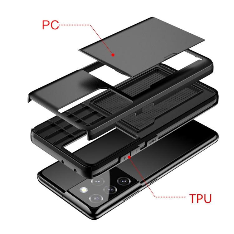 For Samsung Galaxy S21 Ultra / S30 Ultra Shockproof Armor Protective Case with Card Slot, For Samsung Galaxy S21 Ultra 5G