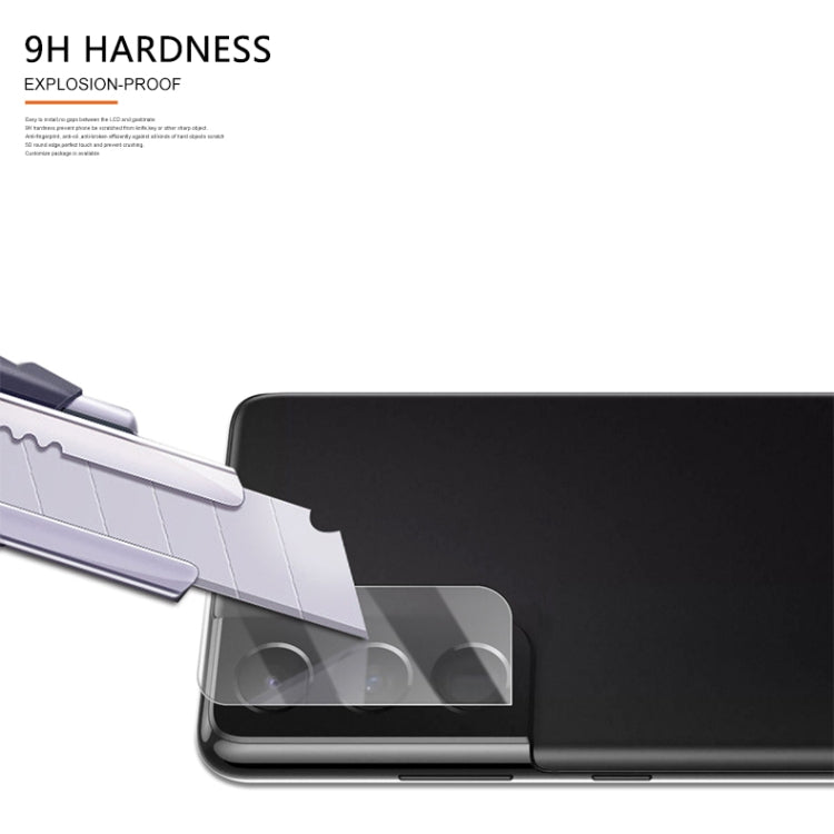 mocolo 0.15mm 9H 2.5D Round Edge Rear Camera Lens Tempered Glass Film, For Samsung Galaxy S21, For Samsung Galaxy S21+, For Samsung Galaxy S21 Ultra