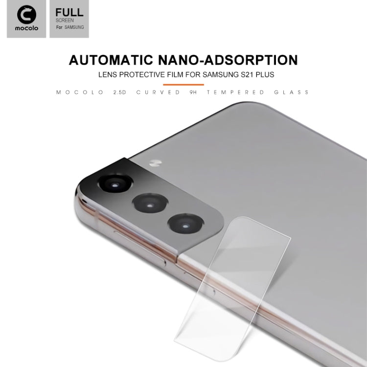 mocolo 0.15mm 9H 2.5D Round Edge Rear Camera Lens Tempered Glass Film, For Samsung Galaxy S21, For Samsung Galaxy S21+, For Samsung Galaxy S21 Ultra