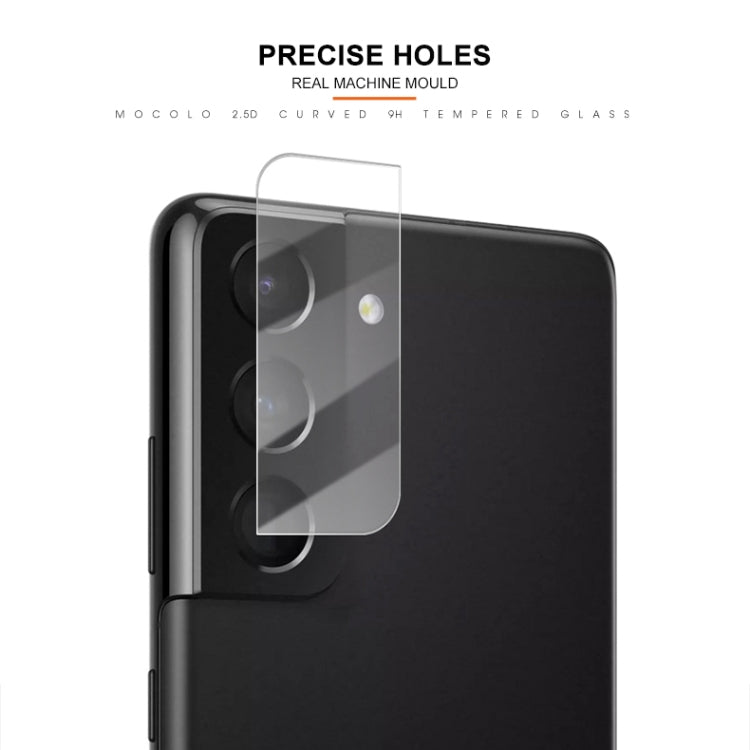 2PCS mocolo 0.15mm 9H 2.5D Round Edge Rear Camera Lens Tempered Glass Film, For Samsung Galaxy S21, For Samsung Galaxy S21+, For Samsung Galaxy S21 Ultra