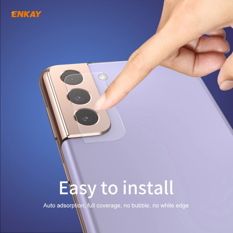 ENKAY Hat-Prince 0.2mm 9H 2.15D Round Edge Rear Camera Lens Tempered Glass Film Protector, For Samsung Galaxy S21(1 PC), For Samsung Galaxy S21+(1 PC), For Samsung Galaxy S21 Ultra(1 PC)