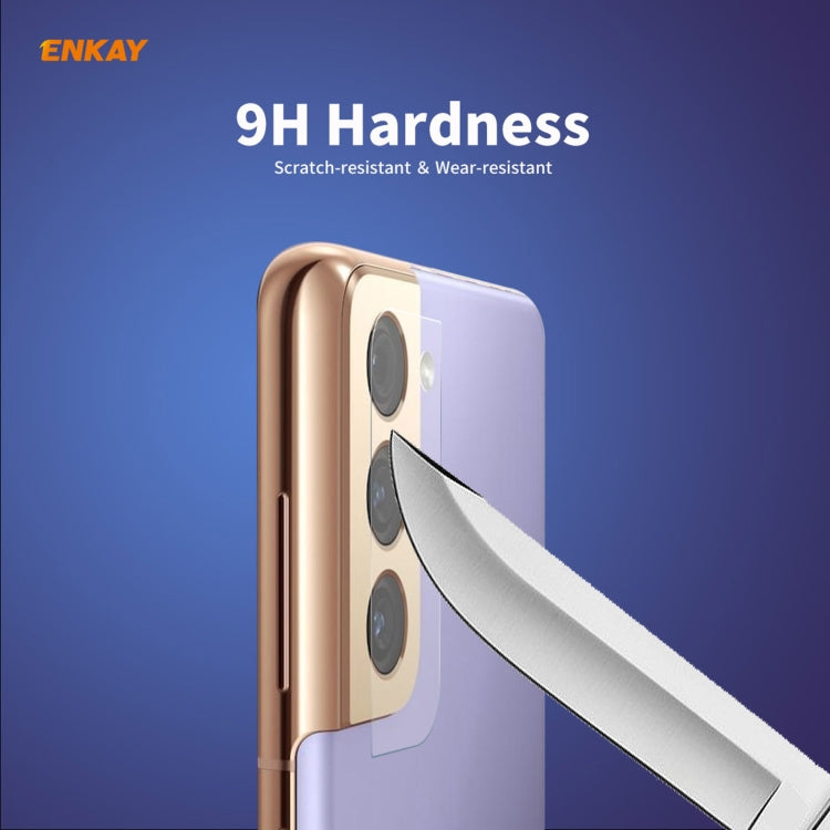 5 PCS ENKAY Hat-Prince 0.2mm 9H 2.15D Round Edge Rear Camera Lens Tempered Glass Film Protector, For Samsung Galaxy S21(5 PCS), For Samsung Galaxy S21+(5 PCS), For Samsung Galaxy S21 Ultra(5 PCS)