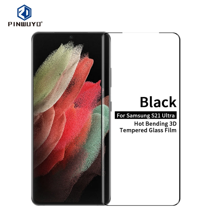 PINWUYO 9H 3D Hot Bending Tempered Glass Film, For Samsung Galaxy S21 Ultra 5G