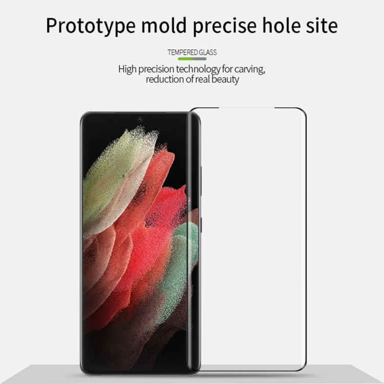 PINWUYO 9H 3D Hot Bending Tempered Glass Film, For Samsung Galaxy S21 Ultra 5G