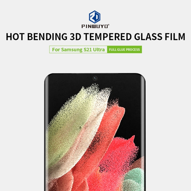PINWUYO 9H 3D Hot Bending Tempered Glass Film, For Samsung Galaxy S21 Ultra 5G