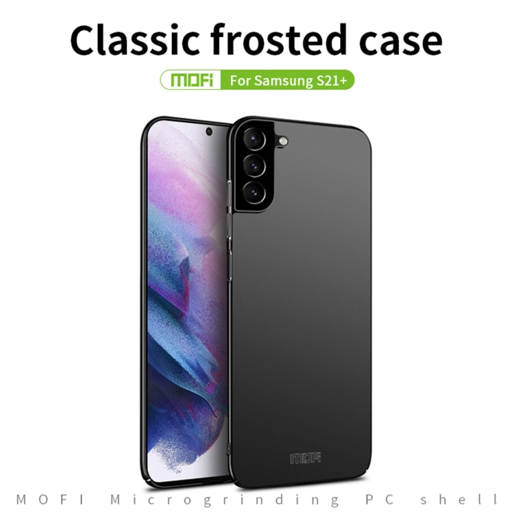 MOFI Frosted PC Ultra-thin Hard Case, For Huawei Mate 40 Pro+, For Xiaomi Mi 11, For Samsung Galaxy S21+ 5G, For Samsung Galaxy S21 Ultra 5G