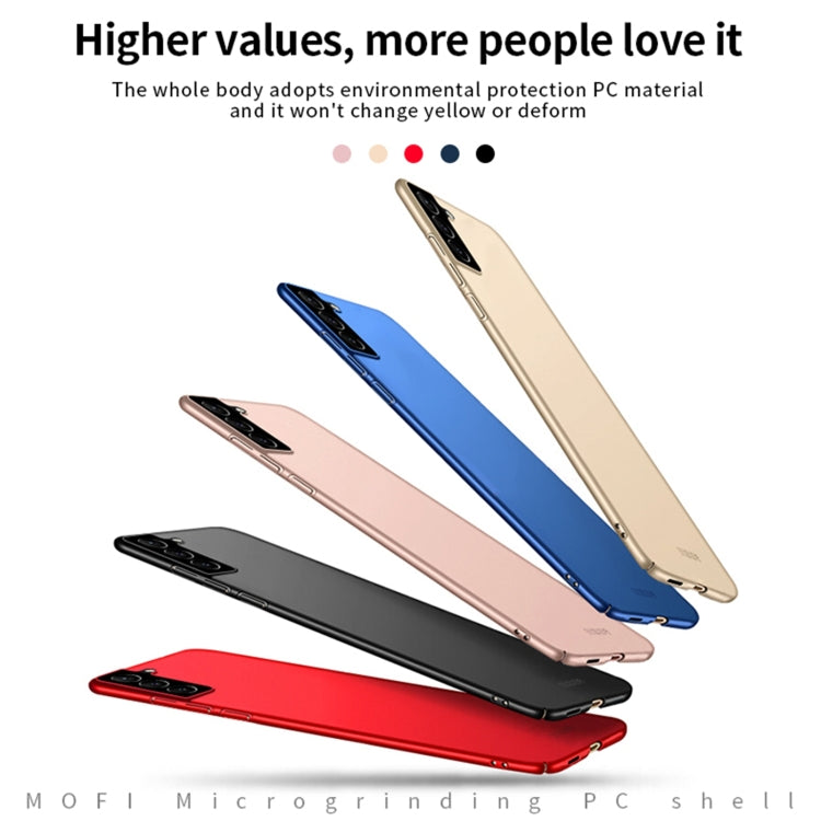 MOFI Frosted PC Ultra-thin Hard Case, For Samsung Galaxy S21+ 5G, For Samsung Galaxy S21 Ultra 5G