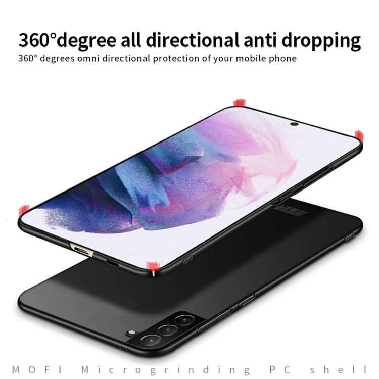 MOFI Frosted PC Ultra-thin Hard Case, For Samsung Galaxy S21+ 5G, For Samsung Galaxy S21 Ultra 5G