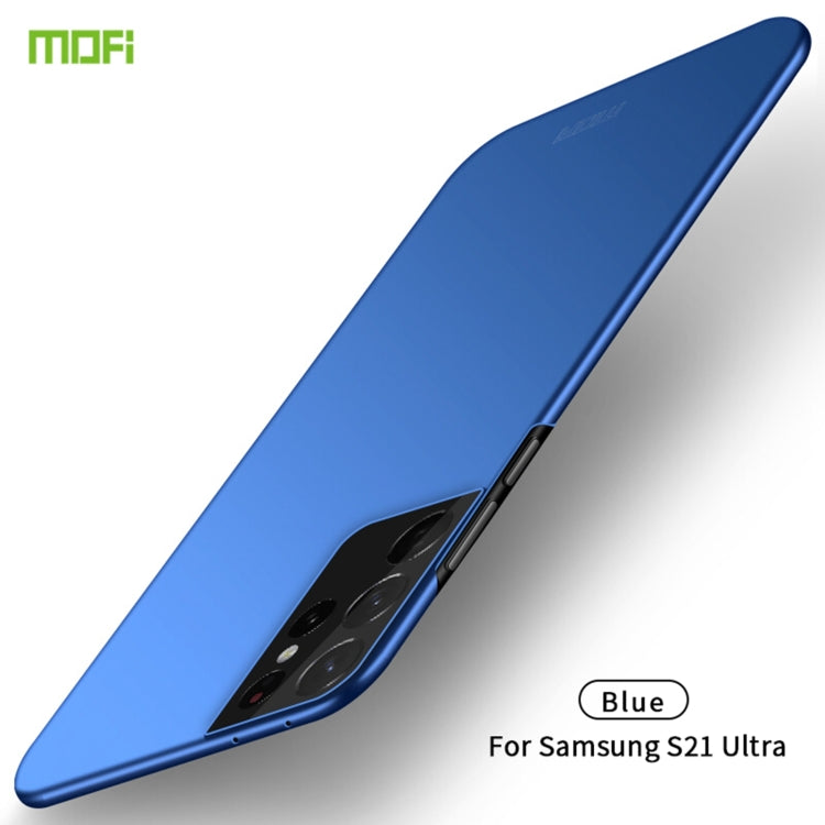 MOFI Frosted PC Ultra-thin Hard Case, For Samsung Galaxy S21+ 5G, For Samsung Galaxy S21 Ultra 5G