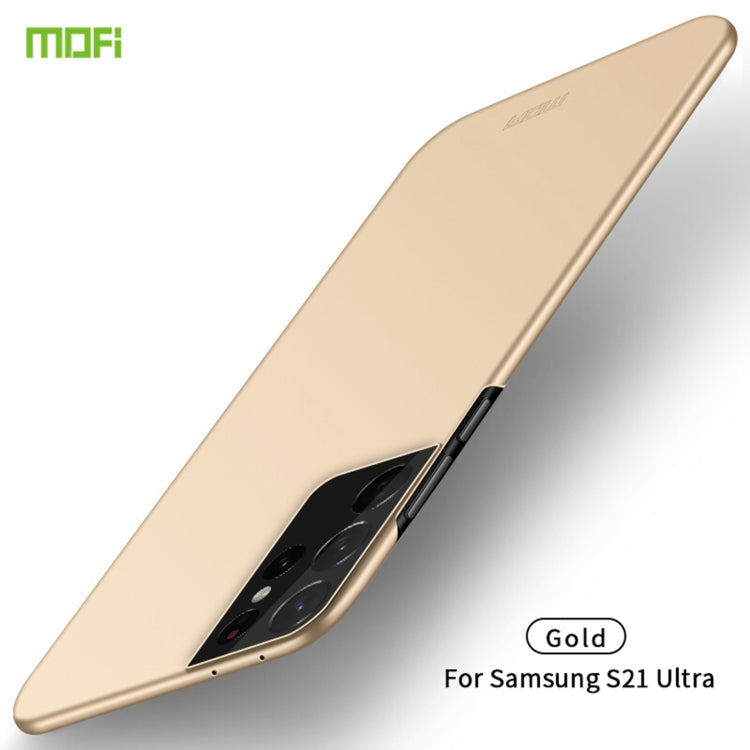 MOFI Frosted PC Ultra-thin Hard Case, For Samsung Galaxy S21+ 5G, For Samsung Galaxy S21 Ultra 5G
