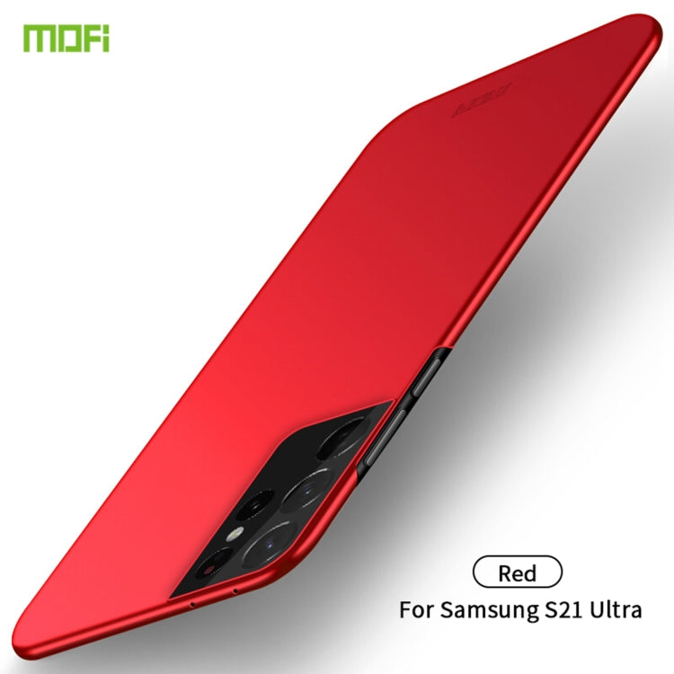 MOFI Frosted PC Ultra-thin Hard Case, For Samsung Galaxy S21+ 5G, For Samsung Galaxy S21 Ultra 5G