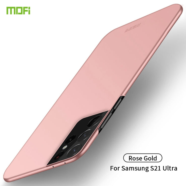 MOFI Frosted PC Ultra-thin Hard Case, For Samsung Galaxy S21+ 5G, For Samsung Galaxy S21 Ultra 5G