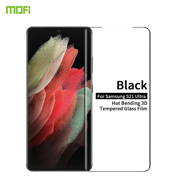 MOFI 9H 3D Explosion Proof Hot Bending Full Screen Covered Tempered Glass Film, For Samsung Galaxy S21 Ultra 5G