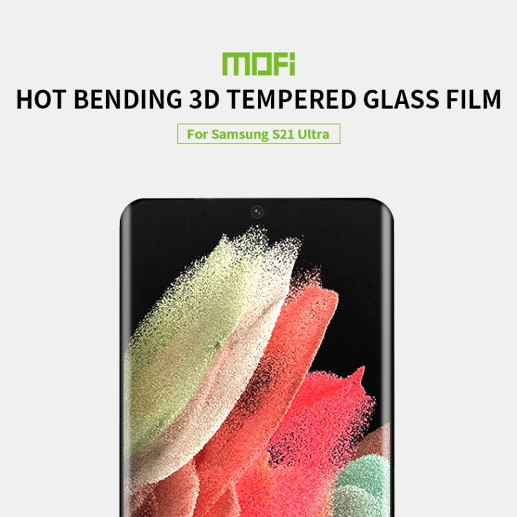 MOFI 9H 3D Explosion Proof Hot Bending Full Screen Covered Tempered Glass Film, For Samsung Galaxy S21 Ultra 5G