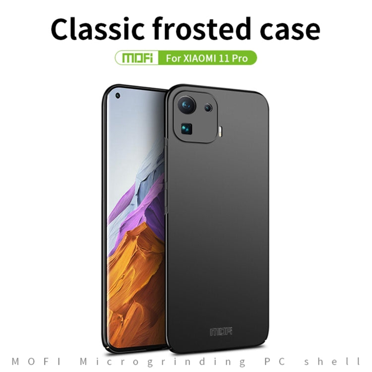 MOFI Frosted PC Ultra-thin Hard Case, For Xiaomi Mi 11 Pro, For Xiaomi Mi 11 Ultra
