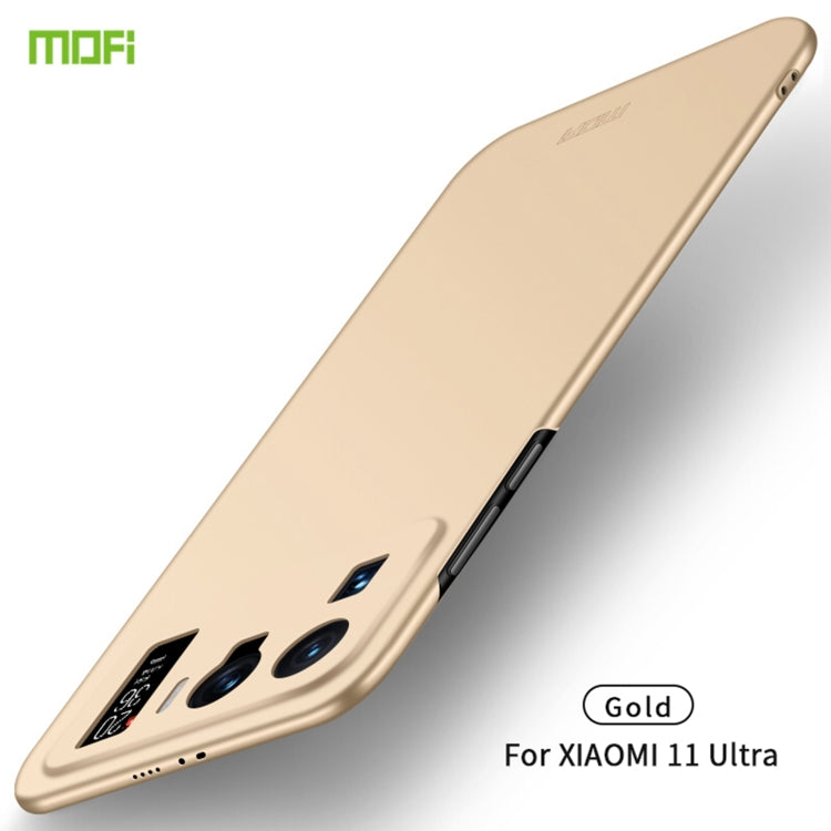 MOFI Frosted PC Ultra-thin Hard Case, For Xiaomi Mi 11 Pro, For Xiaomi Mi 11 Ultra