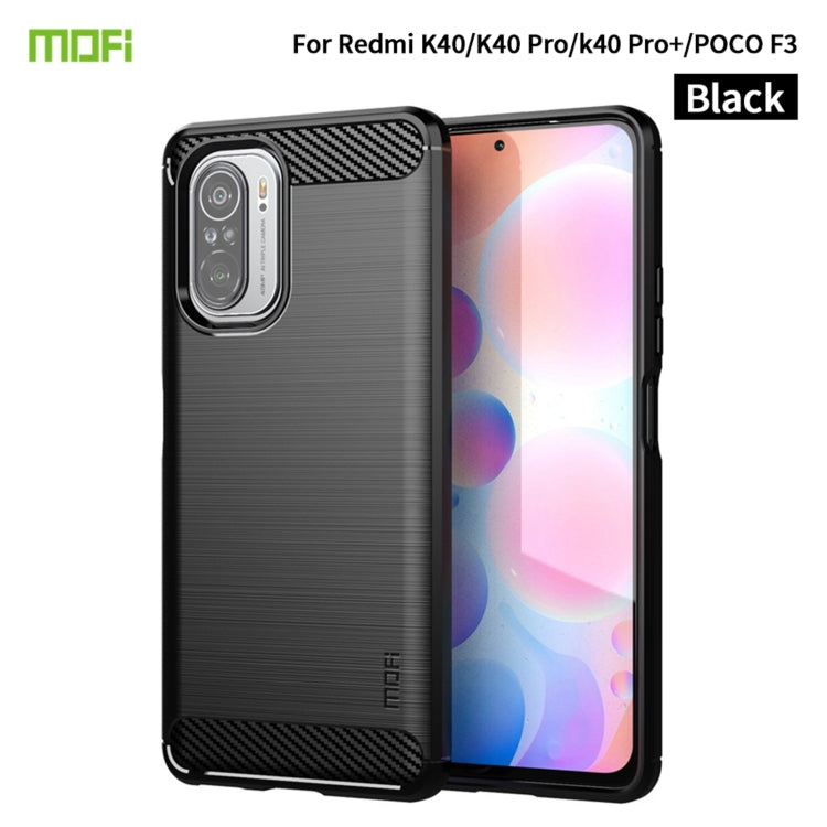 MOFI Gentleness Series Brushed Texture Carbon Fiber Soft TPU Case, For Redmi K40 /K40 Pro /K40 Pro+/Poco F3, For Redmi Note 9s /Note 9 Pro /Note 9 Pro Max, For Xiaomi Redmi Note 10 / Note 10S, For Redmi Note 10 Pro / Note 10 Pro Max                    ...