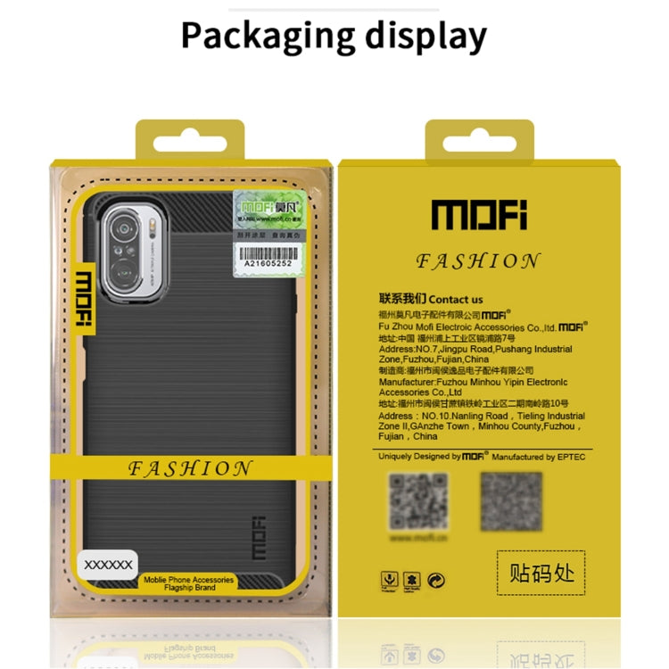 MOFI Gentleness Series Brushed Texture Carbon Fiber Soft TPU Case, For Redmi K40 /K40 Pro /K40 Pro+/Poco F3, For Redmi Note 9s /Note 9 Pro /Note 9 Pro Max, For Xiaomi Redmi Note 10 / Note 10S, For Redmi Note 10 Pro / Note 10 Pro Max                    ...