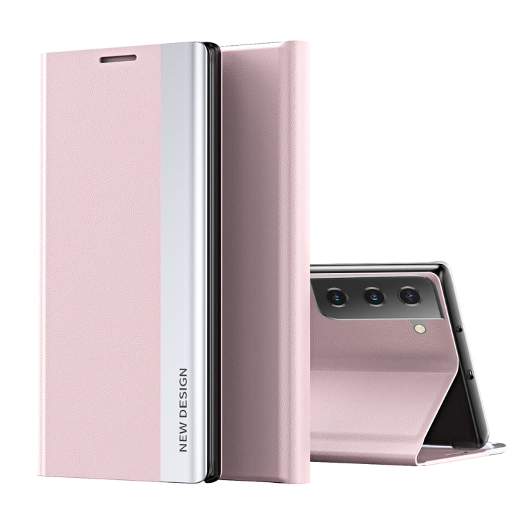 Side Electroplated Magnetic Ultra-Thin Horizontal Flip Leather Case with Holder, For Samsung Galaxy A71 4G, For Samsung Galaxy S21 FE, For Samsung Galaxy A51 5G, For Samsung Galaxy A71 5G