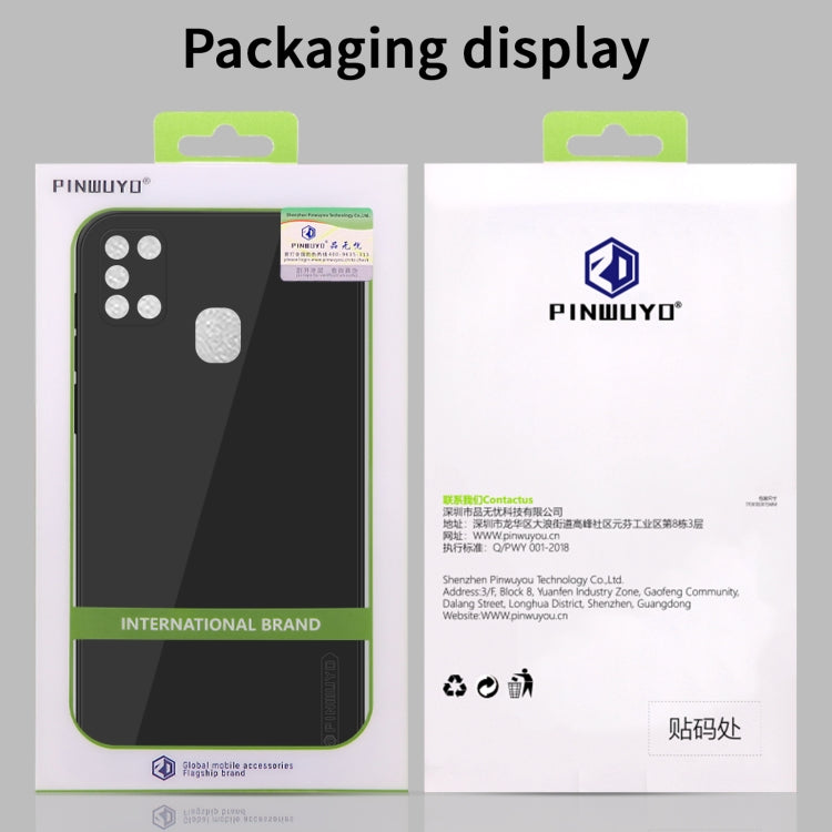 PINWUYO Touching Series Liquid Silicone TPU Shockproof Case, For Samsung Galaxy A31, For Samsung Galaxy A21s, For Samsung Galaxy A32 5G, For Samsung Galaxy A42 5G, For Samsung Galaxy A52 4G/5G, For Samsung Galaxy A72 4G/5G                              ...