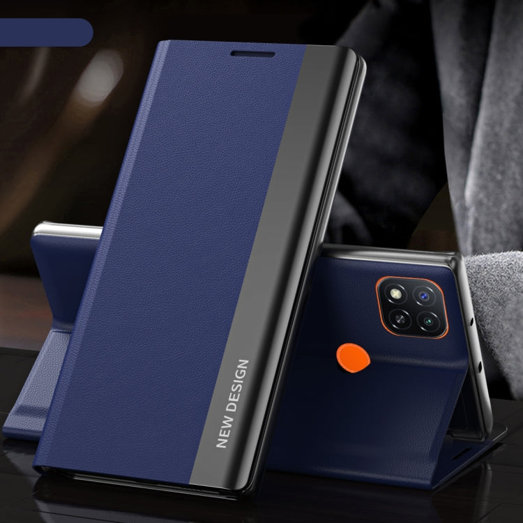 Side Electroplated Magnetic Ultra-Thin Horizontal Flip Leather Case with Holder, For Xiaomi Redmi 10, For Xiaomi Redmi Note 10 5G, For Xiaomi Redmi Note10 4G, For Xiaomi Redmi 9A, For Xiaomi Redmi 9C, For Xiaomi Redmi Note 9 Pro Max