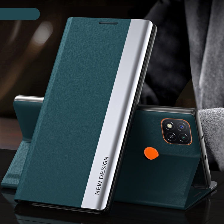 Side Electroplated Magnetic Ultra-Thin Horizontal Flip Leather Case with Holder, For Xiaomi Redmi 10, For Xiaomi Redmi Note 10 5G, For Xiaomi Redmi Note10 4G, For Xiaomi Redmi 9A, For Xiaomi Redmi 9C, For Xiaomi Redmi Note 9 Pro Max